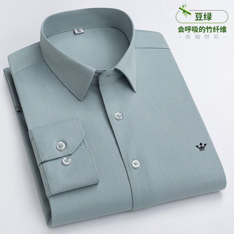 เสื้อเชิ้ตแฟชั่นใหม่ปี 2026 ไม - Men Formal Office Wear Shirts บทวิจารณ์และราคา
